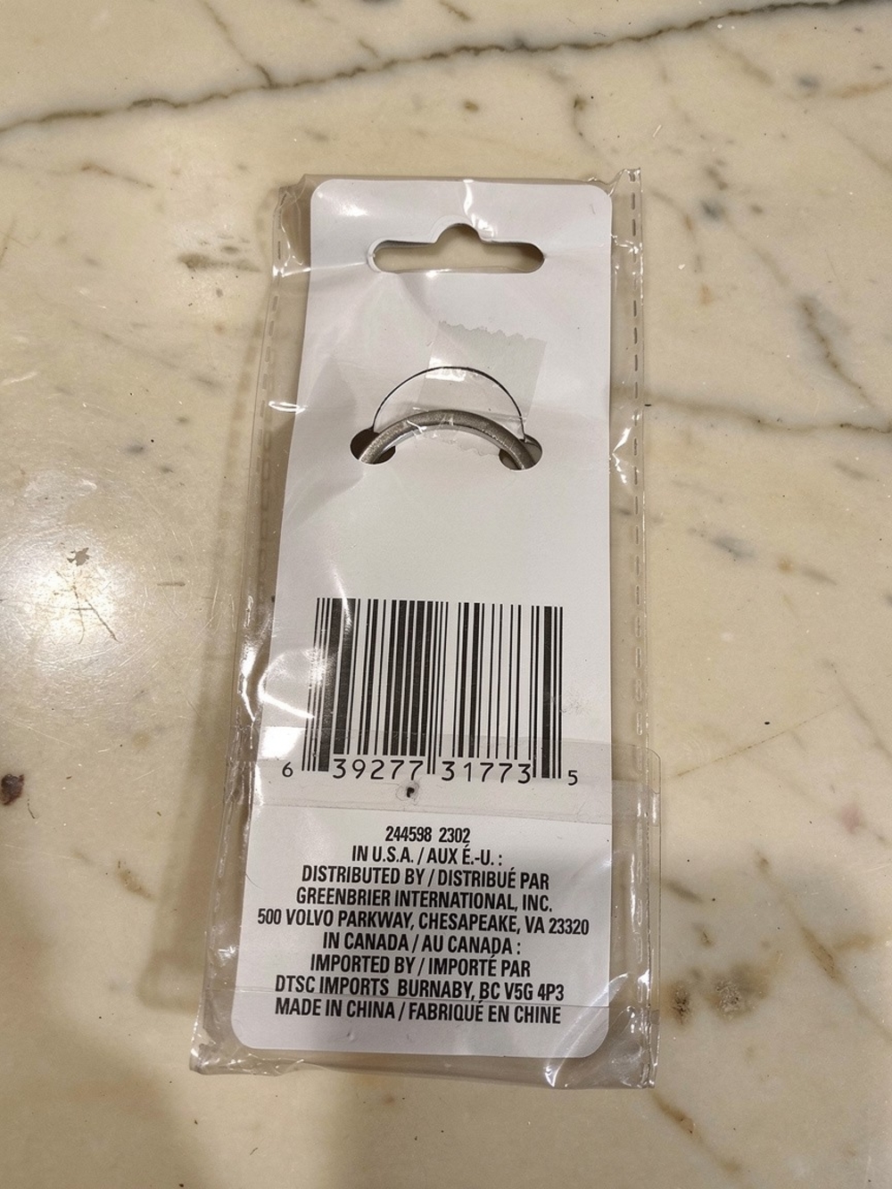 NWT Canada Souvenir Moose Metal Keychain - Picture 2 of 2